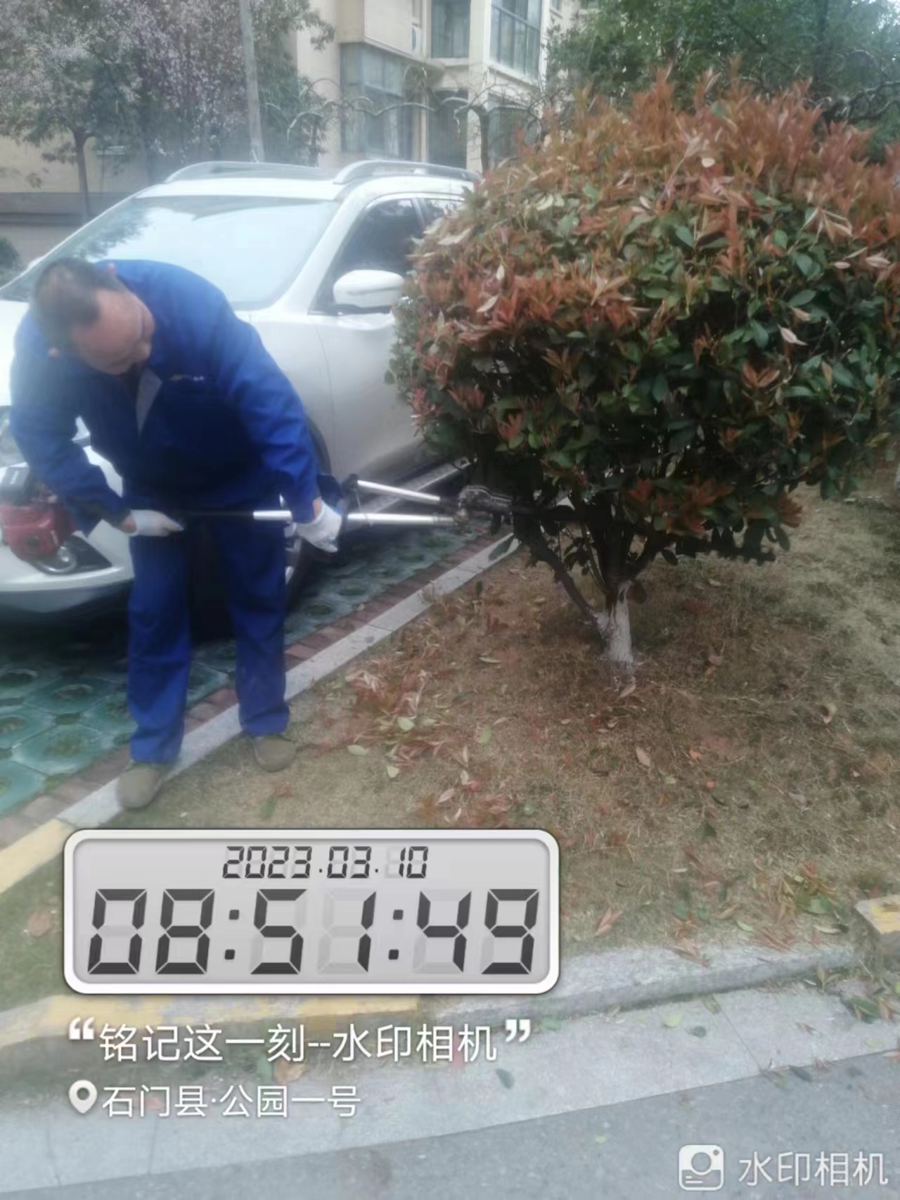 常德物業(yè)管理,物業(yè)企業(yè),陽(yáng)光物業(yè) 常德物業(yè)管理,物業(yè)企業(yè),陽(yáng)光物業(yè)