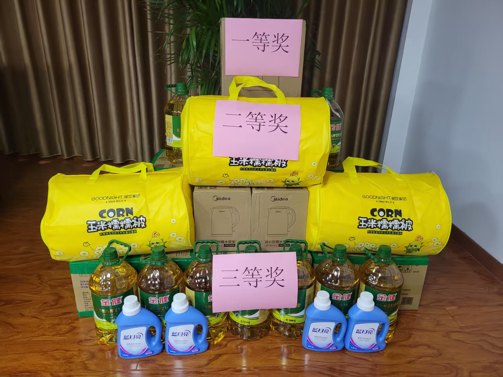 常德物業(yè)管理,物業(yè)企業(yè),陽(yáng)光物業(yè) 常德物業(yè)管理,物業(yè)企業(yè),陽(yáng)光物業(yè)