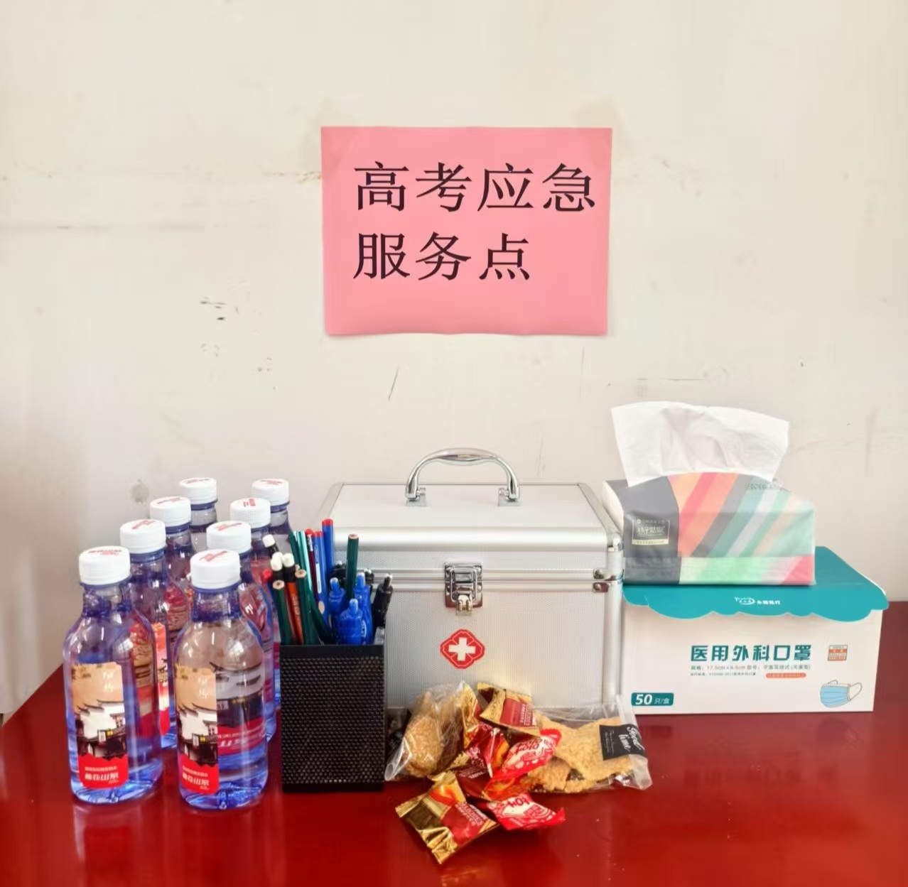 常德物業(yè)管理,物業(yè)企業(yè),陽(yáng)光物業(yè) 常德物業(yè)管理,物業(yè)企業(yè),陽(yáng)光物業(yè)